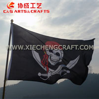 Printed Polyester Pirate Flag