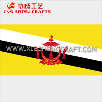 C&S Brunei Flag Printed Polyester