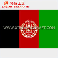 C&S Afghanistan Flag Printed Polyester